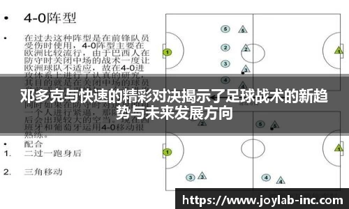 mksport