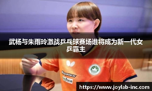 mk体育
