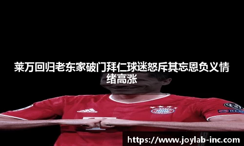 mk体育