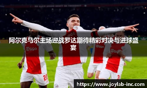 mk体育官网