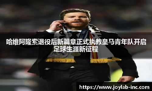 mk体育