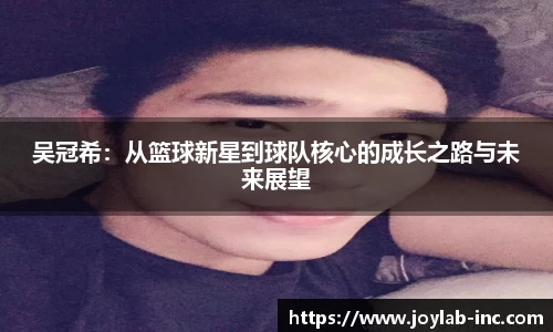 mk体育官网