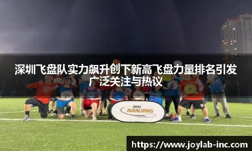 mksport