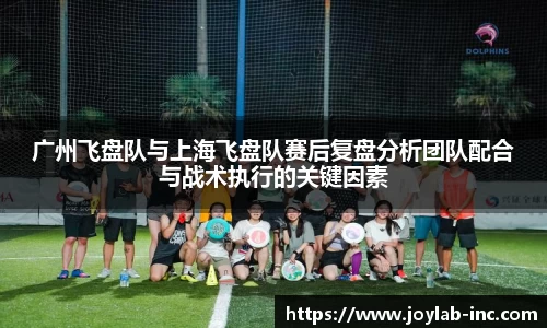 mksport