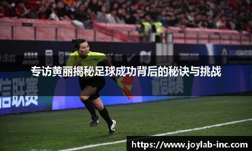 mk体育官网