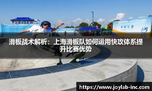 mksport