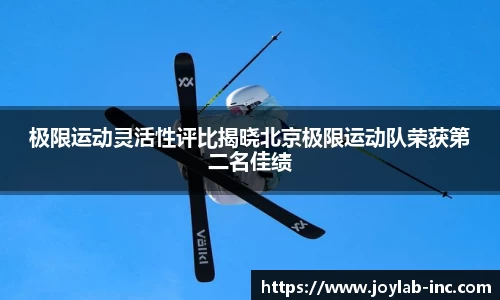 mksport